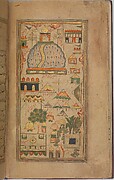 Futuh al-Haramayn (Description of the Holy Cities)