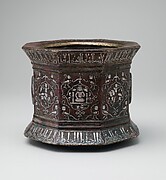 Mortar made for Abu Bakr 'Ali Malikzad al-Tabrizi