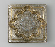 Square Tray with Recessed Medallion