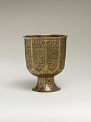 Footed Cup