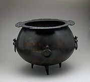 Cauldron