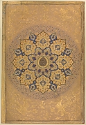Rosette Bearing the Name and Title of Emperor Aurangzeb (Recto), from the Shah Jahan Album