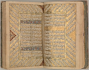 Anthology of Persian Poetry