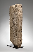 Panel