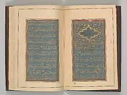 Book of Prayers
