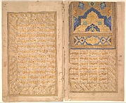 Pages of Calligraphy from a Sharafnama (Book of Honour) of Nizami