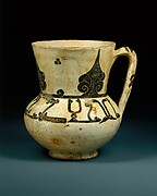 Ewer with Arabic proverb, 