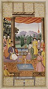 Shahnama (Book of Kings)