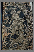 Textile Fragment with Hunting Scene