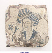 Square Tile