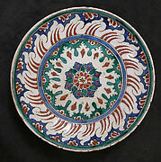 Dish