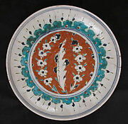 Dish