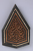 Panel