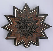 Panels from a Minbar