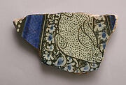 Fragment
