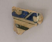 Fragment