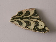 Fragment