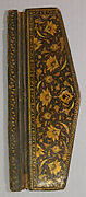 Flap of a Bookbinding (Jild-i kitab)