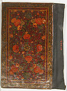 Bookbinding (Jild-i kitab)