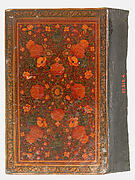 Bookbinding (Jild-i kitab)