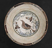 Bowl