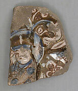Tile Fragments