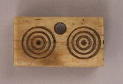 Inlay Fragment