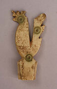 Ornament or Head of a Pin