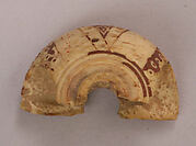 Button or Spindle Whorl