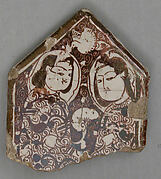 Cross-Shaped Tile Fragment