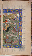 Divan (Collected Works) of Jami