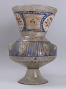 Mosque lamp