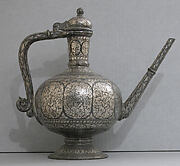 Globular Ewer