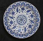 Dish
