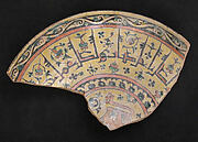 Fragment of a Bowl