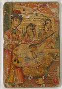 Mirror Case Cover