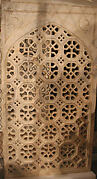 Screen