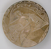 Dish