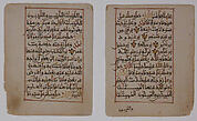 Folios from a Qur'an Manuscript