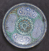 Dish