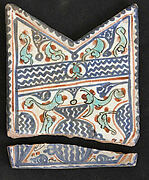 Fragmentary Tile