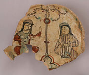 Fragment of a Bowl