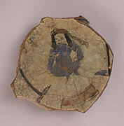 Fragment of a Bowl