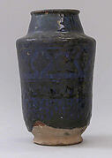 Jar