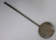 Long-handled spoon inscribed in Arabic with good wishes