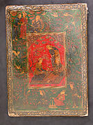 Mirror Case