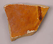 Fragment