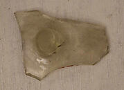 Fragment