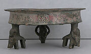 Incense Burner
