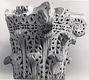 Capital
